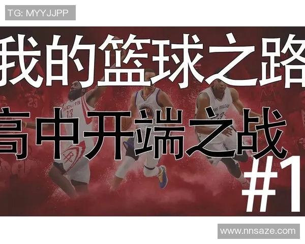 博格丹博格达诺维奇的篮球之路与职业生涯回顾