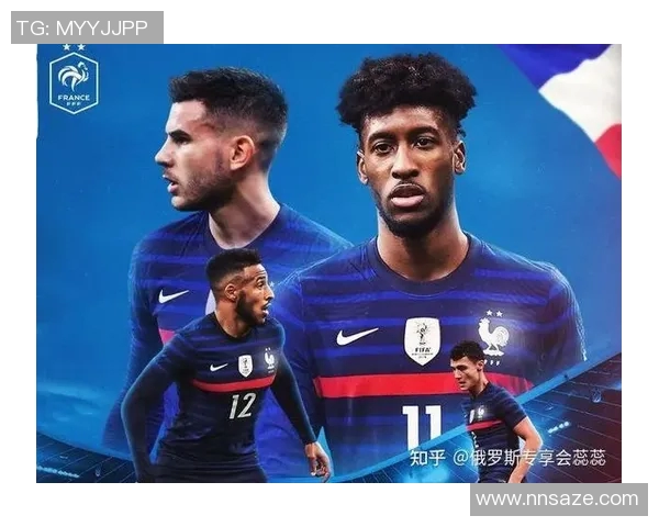 法国与德国足球对决前瞻分析及比赛结果预测