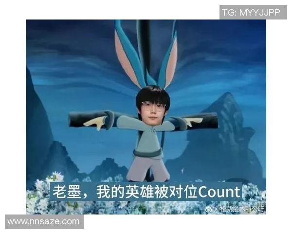 王者荣耀战术解析IG战队进攻体系的核心策略与执行技巧